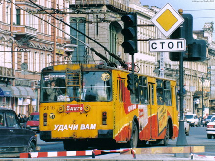 Trolley on Nevsky Prospekt in St. Petersburg / photo by Way To Russia User