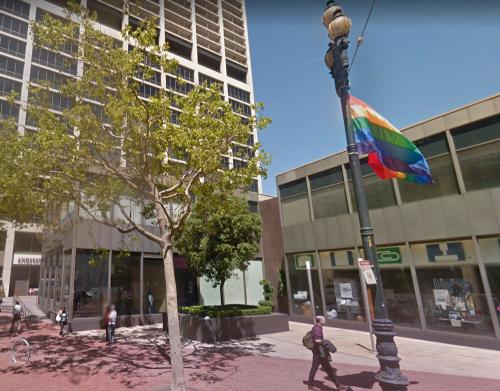 The Russian visa processing center in San Francisco, USA (Google Maps)